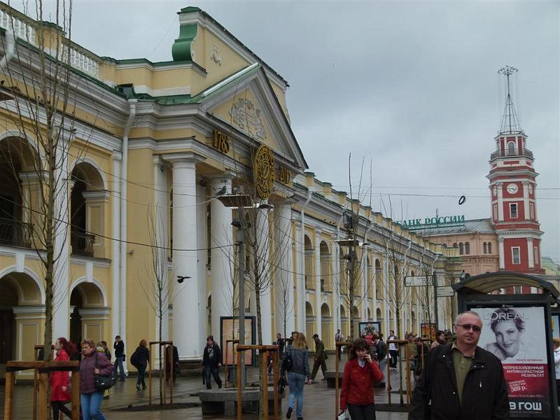 St.Petersburg 2012-05-11 15-20-42 (P1090072) (Large).JPG